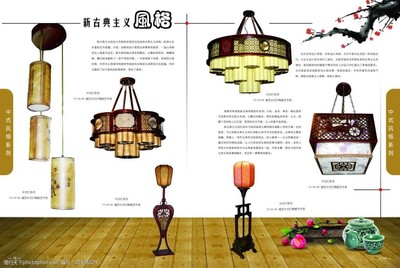 光影交織，質(zhì)感生活——燈具與紡織品的完美融合