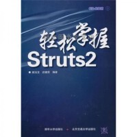 北京軟件開發項目管理 挑戰、策略與實踐路徑